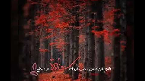 الشيخ جابر شرقاوي جامع سيدي عمر صلاة العشاء ماتيسر من سورة  الأنبياء إن  اللذين سبقت لهم منا الحسنى