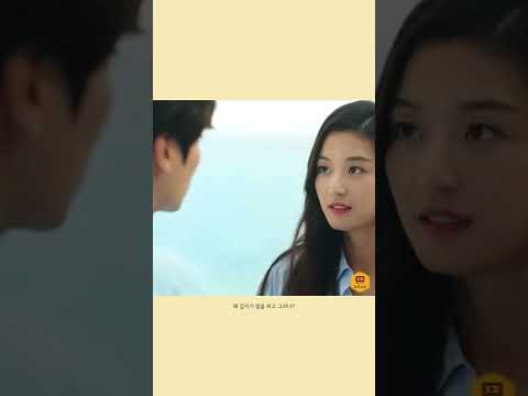 이민호 뒷통수치는 전지현 #shorts #드라마쇼츠