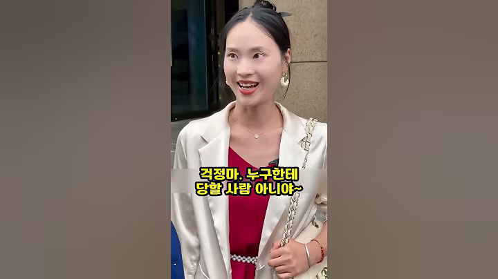 돈 필요없다던 가족이 계속 찾아와 돈을 빌려가는 이유는?