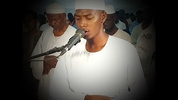 أروع تلاوه للشيخ أواب أنس