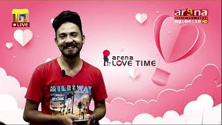 ARENA LOVE TIME || 2078-03-27 || DHIRAJ PURI || PART 1