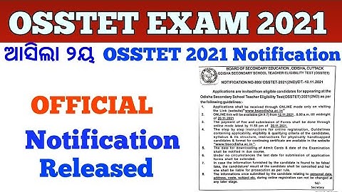 OSSTET 2021 (2ND) Notification Published !! by bseodisha !! OSSTET EXAM Official Notification !!