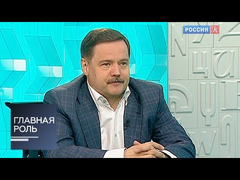 Главная роль. Алексей Денисов. Эфир от 08.05.2013