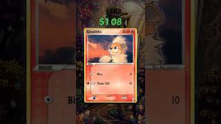 EX Trainer Kit 2 Minun: Top 15 Most Valuable Cards?! 🤯