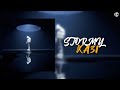 STORMY KA3I Official Lyrics Video 