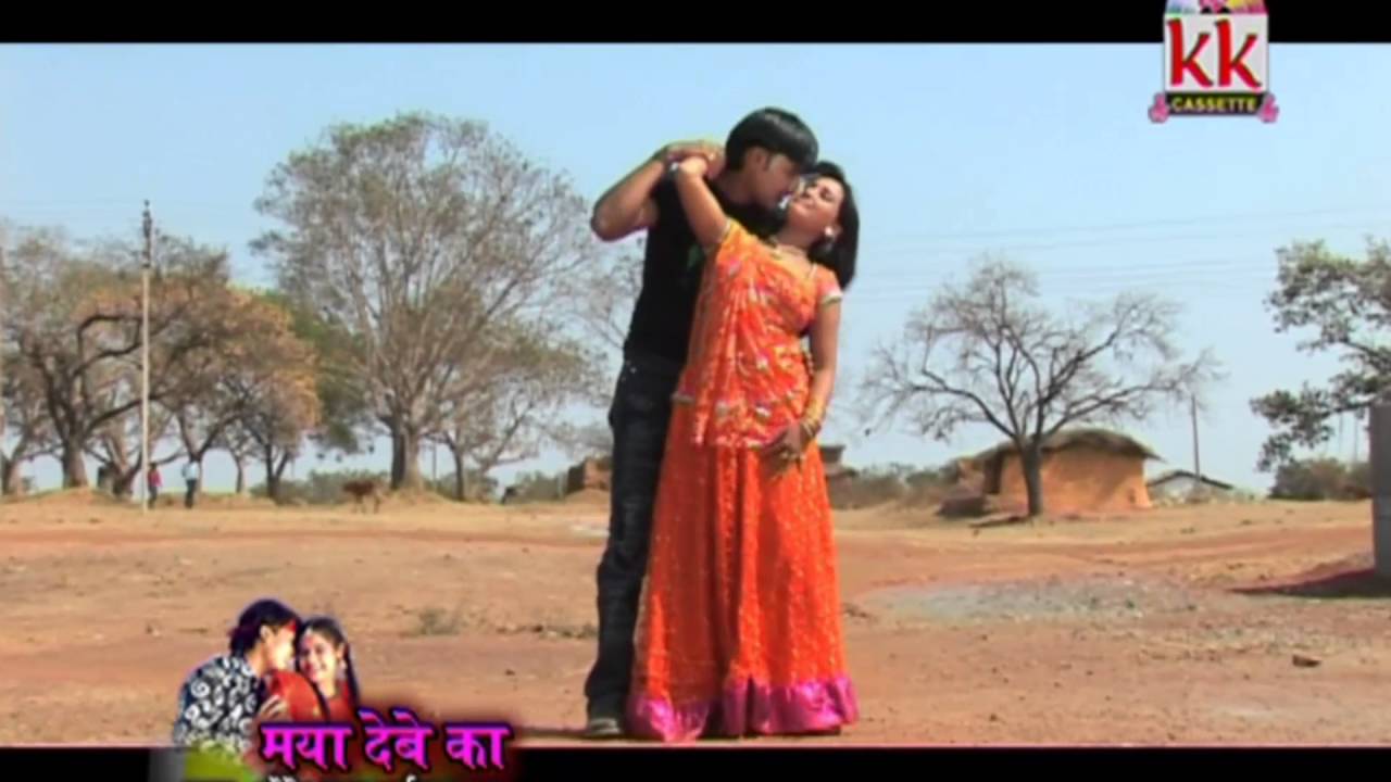 गोफेलाल गेंदले-CHHATTISGARHI SONG-सुन तो गड़वन टुरा-NEW HIT CG LOK GEET HD VIDEO 2017-AVM9301523929 - YouTube