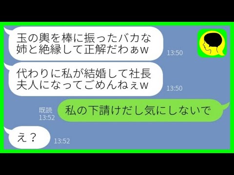 喪中 はがき が 届い たら 友達 ライン