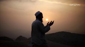 سورة الانسان بصوت القارئ عمر هشام العربي