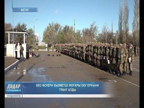 VK com BDSM бейне