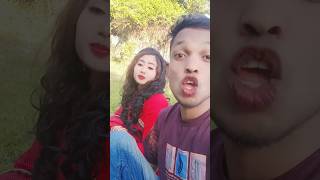 #Shortsvideo #Comedy #কComedy #Funny #Duetcomedy #Love #Couple