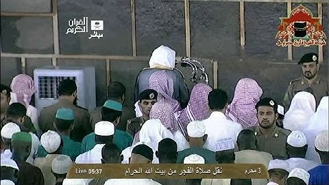 تلاوة تفوق الوصف من سورة الرعد للشيخ بندر بليلة فجر 3 محرم 1435هـ