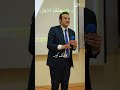 عوض ربنا جميل اوي
