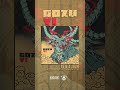 GOZU 'VI' is OUT NOW!