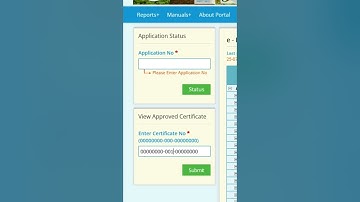 How to download caste PRC new process 2024 from edistrict🤣🤣🤣🤣🤣🤣🤣#ytshorts #viralvideo