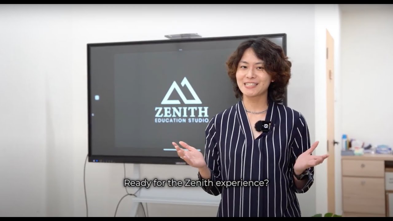 Zenith Education Studio Introduction Video