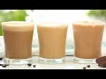 Iced Coffee 3 Delicious Ways | Frozen Summer Drinks