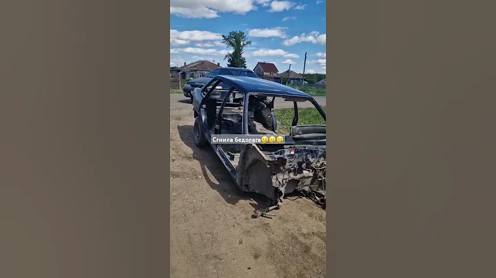 сгнила бедолага #automobile #ремонт #топ #пятнашка  часть 1