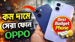 Oppo A6K Price In Bangladesh 2026 Oppo Official Mobile Price 2026 Zihad Zone