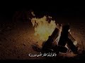 ماتيسر من سورة الواقعة افرأيتم الماء الذي تشربون للقارئ الشيخ ياسر الدوسري