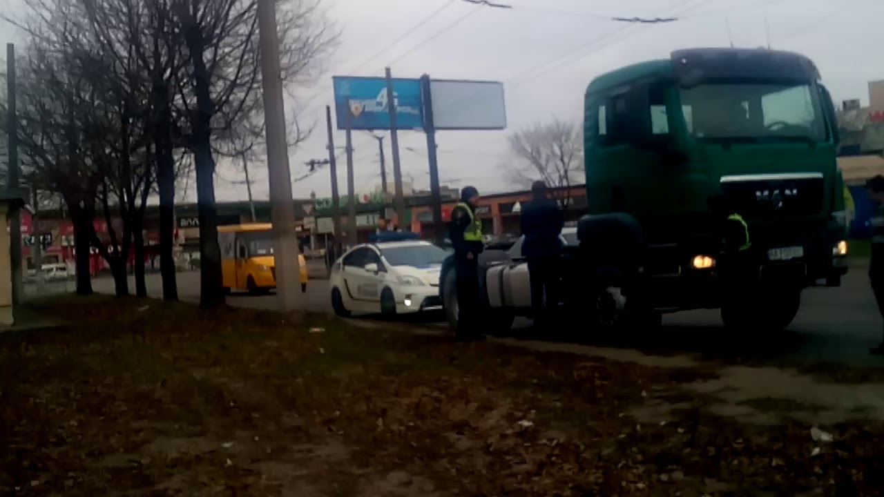Рога на автомобиль