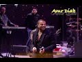 ريمكس مالك غيران DJ Hamadah 