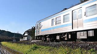 【鉄道走行動画】JR土讃線 多ノ郷→吾桑 普通 1輌(1000系)