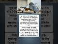भूल जाइए F-47 और SU-57! चीन का ‘White Emperor Bady’ फाइटर जेट, आसमान में नई चुनौती?