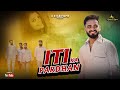 Iti ka pardhan  iti song  sunil nayak  krishan madha  new haryanvi song  a star films