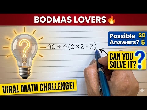 Basic BODMAS Rule Explained | Easy Maths Tricks for Beginners |