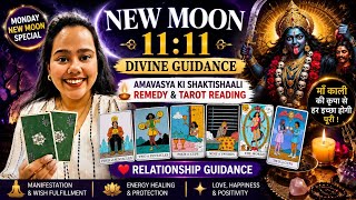  🌑 NEW MOON 11:11 MESSAGE 🌙 Aaj Raat Universe Aapko Yeh Warning De Raha Hai! | Tarot Reading