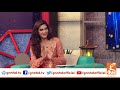 Taron Sey Karen Batain with Fiza Ali | GNN | 02 February 2021