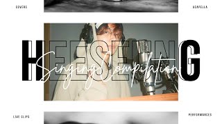 Heeseung Singing Compilation  My Favorite Covers  Vocals U0026 Acapella 