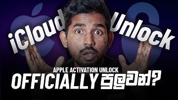 iPhone iCloud Activation Lock එක Official Unlock කරගන්නේ කොහොමද?