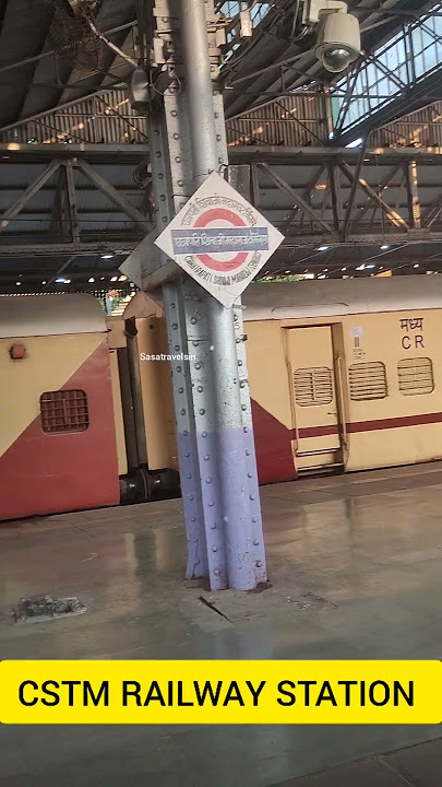 CHHATRAPATI SHIVAJI MAHARAJ TERMINAL RAILWAY STATION | MUMBAI | CSTM STATION | SASATRAVELSIN