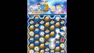 Doraemon Gadget Rush | เป็นเรื่องที่เด็กๆชอบ แล้วอย่างเป็นเกมอีกด้วย. screenshot 5
