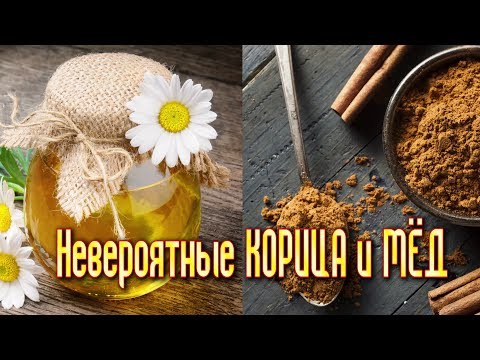Корица в кулинарии
