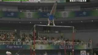 11th National Games AA Part 2