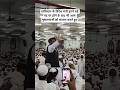 Taliban के foreign minister इतने बड़े पद पर होने के  #shortsfeed #shorts  #taliban  #ilovemohammadﷺ