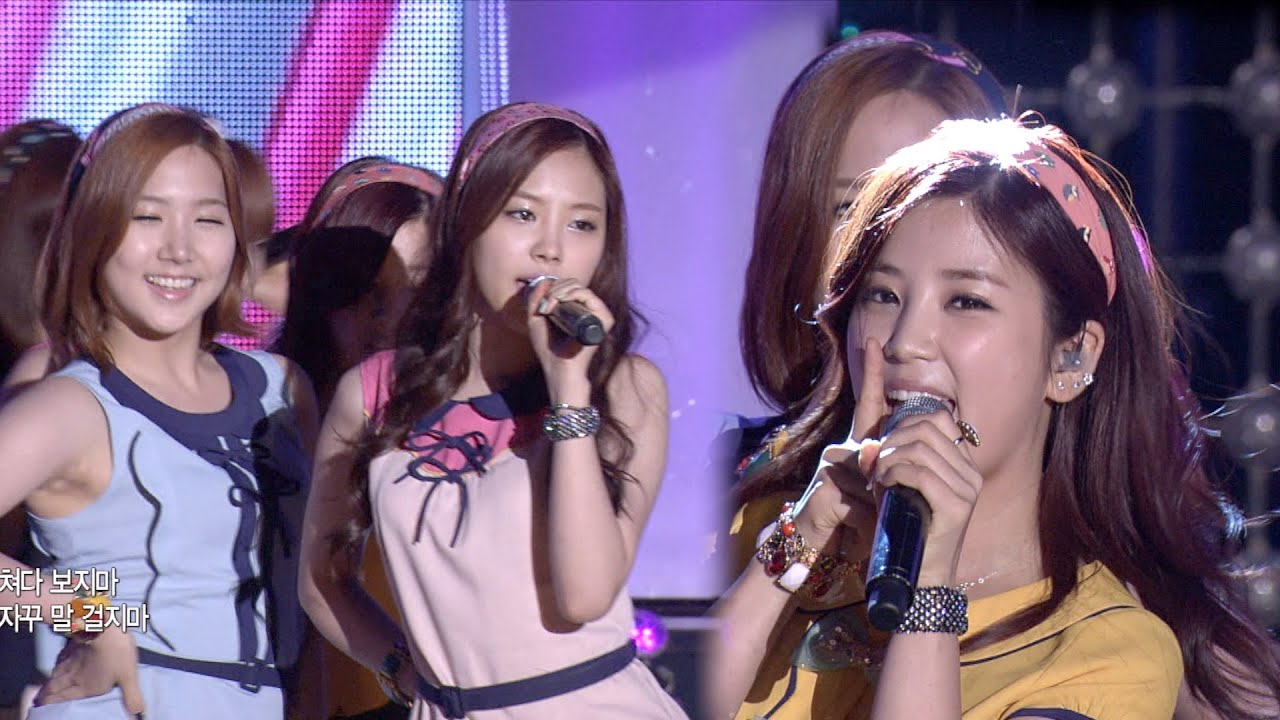 손나이쁜 손나은, 청주전설 박초롱 Apink 에이핑크 / HUSH 허쉬