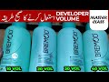 BREMOD 10, 20, 30, 40 VOL. DEVELOPER REVIEW || HAIR COLOR VOLUME COMPLETE GUIDE