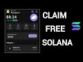 Claim Free $8 Worth of Solana | New Crypto Free Update