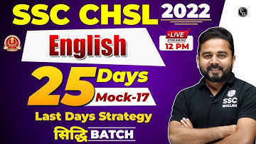 SSC CHSL 2022 | English | 25 Days 25 Mock - 17 by Sandeep sir | SSC WALLAH