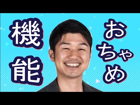 YAGOO joins the hololive Fukkireta Ochame Kinou Chorus with his 24 VTubers