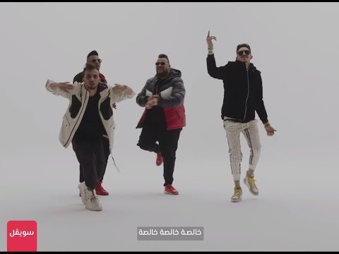   يلا يلا يلا يسطى يلا يلا
