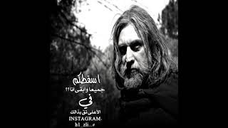 تصميم سنغور تكين يقتل الراهب || المؤسس عثمان || حالات واتس اب || بدون حقوق screenshot 3