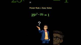 Solve This Exponential In Seconds