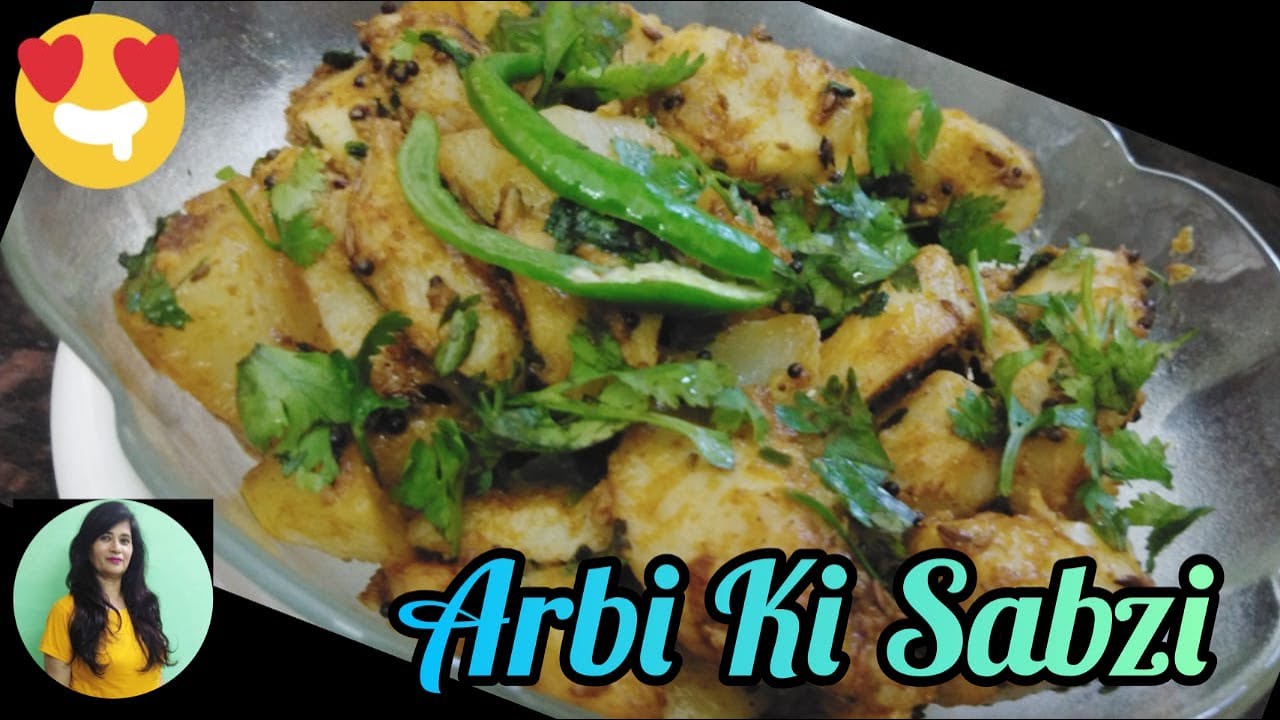 Arbi ki Sabzi | Masala Arbi Recipe | Quick and Easy Recipe | - YouTube