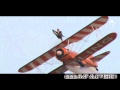 Breitling Wingwalkers  [caméra PRO]