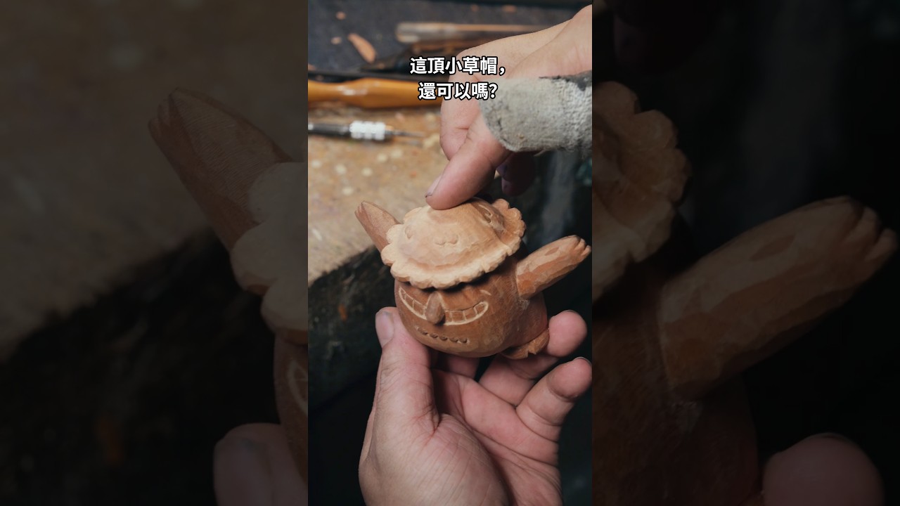 How’s this little straw hat? 😆"