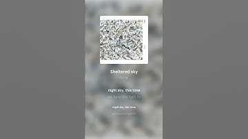 Thumbnail of Gerda - Sheltered sky | 가사 (Lyrics) #Shorts